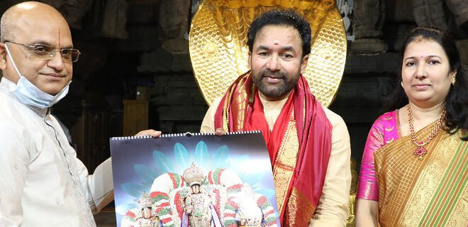 Indian Tourism Minister visits Srivastava Shri Kishan Reddy Photos