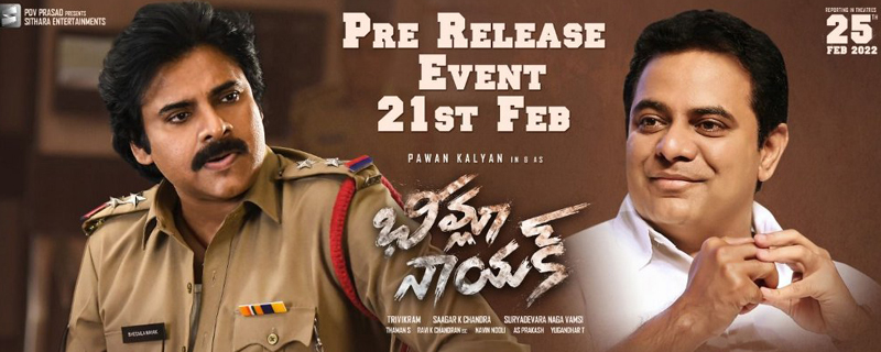 KTR garu is the chief guest for Bheemla Nayak's pre-release event