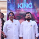 Mr King first look launch Photos