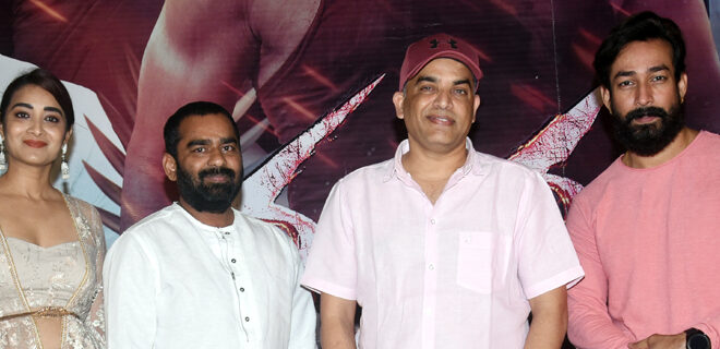 Nallamala Movie Trailer Launch Photos