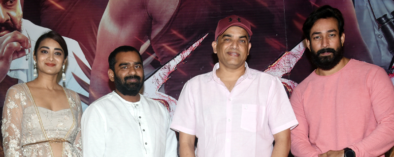 Nallamala Movie Trailer Launch Photos