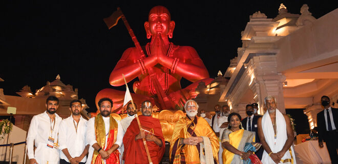 PM Modi unveils 216-feet tall Statue of Equality in Hyderabad commemorating Sri Ramanujacharya