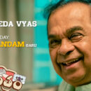 Panchathantram Movie Dr. Brahmanandam Photos