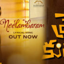 Prem Kumar starts singing about his dream girl...Neelambaram song drops