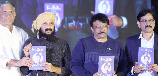 Ram Gopal Varma is, through his book, RGV The Blue Book