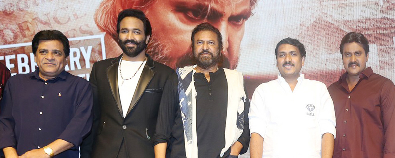 Son of India Movie Pre Release Event Photos