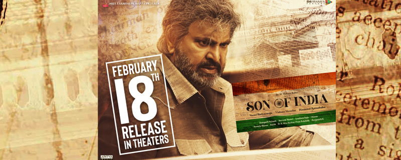 Son of India release on February 18th