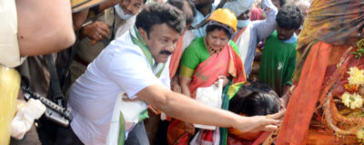 Talasani Srinivas Yadav couple and their family members visiting Sammakka Saralammala