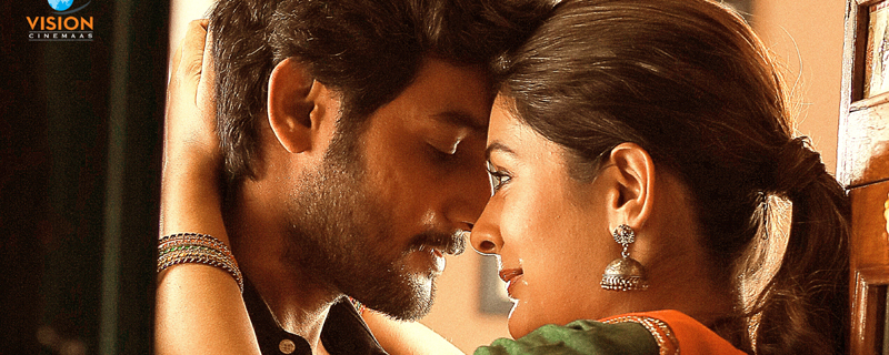 Tees Maar Khan 1st Single Song Launch By Varun Tej