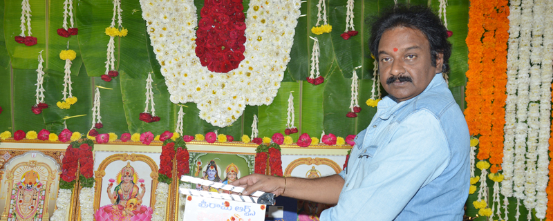 Uday Shankar New Film Launched Photos