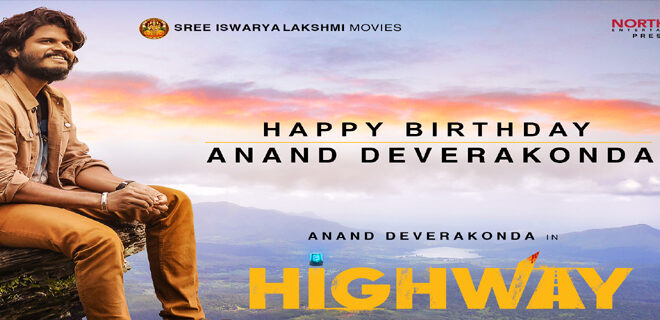 Anand Deverakonda birthday poster from Highway Movie