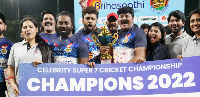 Completed Celebrity Super 7 League Winners Tirupati Tigers Sameer