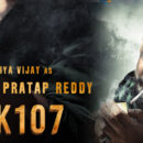 Duniya Vijay as Pratap Reddy the old man in NBK107