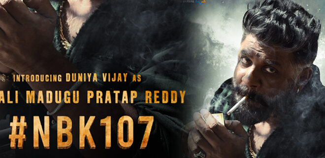 Duniya Vijay as Pratap Reddy the old man in NBK107