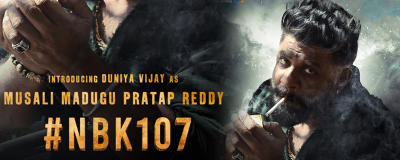 Duniya Vijay as Pratap Reddy the old man in NBK107