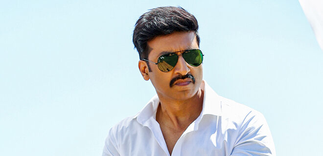 Gopichand Pakka Commercial Released On July 1, 2022