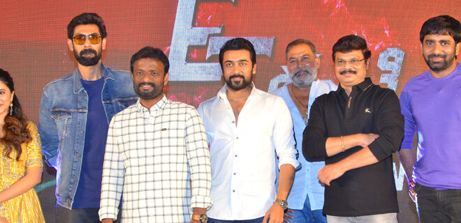 Hero Suryas ET Movie grand Pre release event Photos