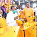 Honble Governor visits Yadadri Temple Photos