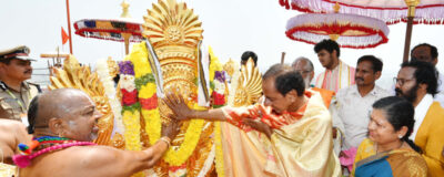 KCR inaugurates revamped Yadadri temple Photos