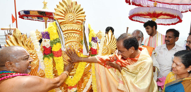 KCR inaugurates revamped Yadadri temple Photos