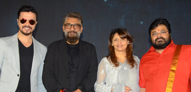 Kashmir files Pressmeet Photos