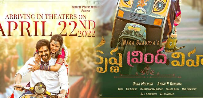 Krishna Vrinda Vihari Releasing On April 22nd