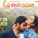 Krishna Vrinda Vihari Teaser On March 28th