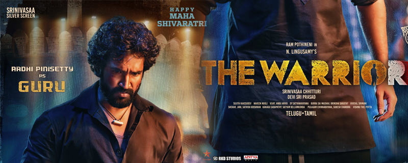 Maha Shivarathri special Aadhi Pinisetty The Warriorr first look