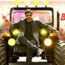 Megastar Chiranjeevi Bholaa Shankars First Look