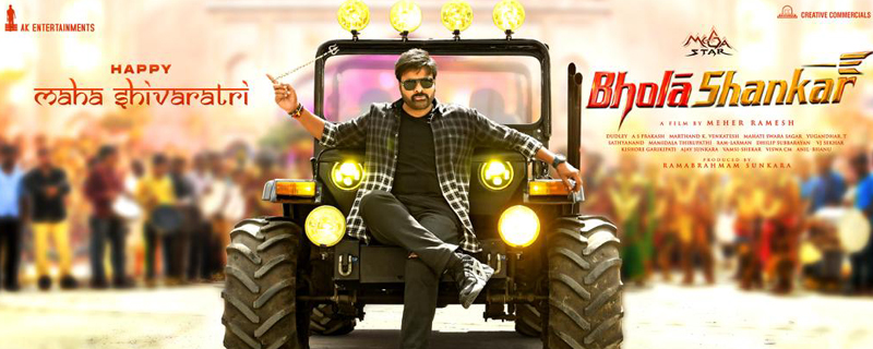 Megastar Chiranjeevi Bholaa Shankars First Look