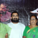 Nallamala Movie Success Meet