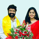 Nandamuri Balakrishna released the title poster of Love Reddy