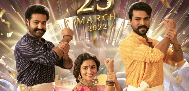 RRR Celebration Anthem from March 14th