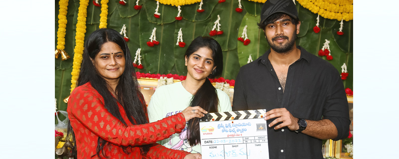 Rahul Vijay Megha Akashs New Film Launched