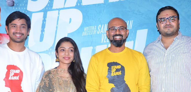 Raj taruns Standup Rahul Trailer Released Photos