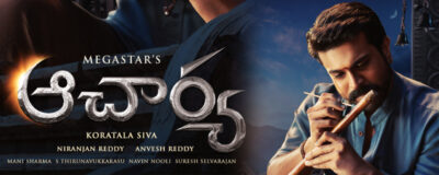 Ram Charan birthday wishes poster from team Acharya