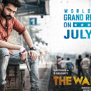 Ram Pothinenis Bi-lingual The Warriorr to release on July 14