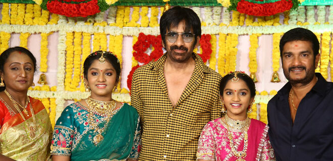 Raviteja Manger Srinivasa Raju daughters half saree ceremony