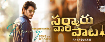 Sarkaru Vaari Paata Second Single Penny To Be Out On March 20th