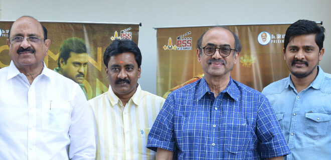 Suresh Babu Launches Dharja Movie Teaser Launch