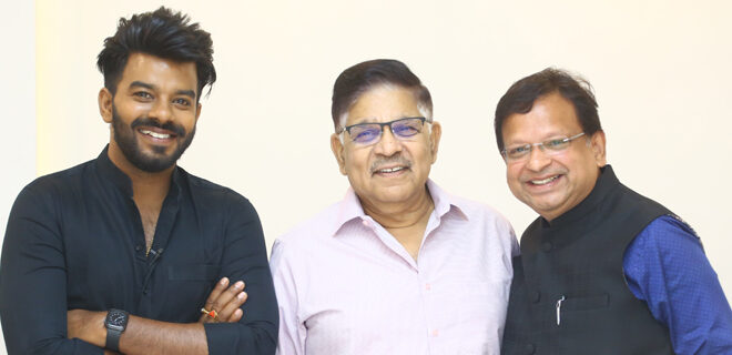 Allu Aravind launched intriguing teaser of Sudigali Sudheer's Calling Sahasra