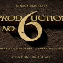 Naga Shaurya, Pawan Basamsetti, SLV Cinemas Production No 6 Announced