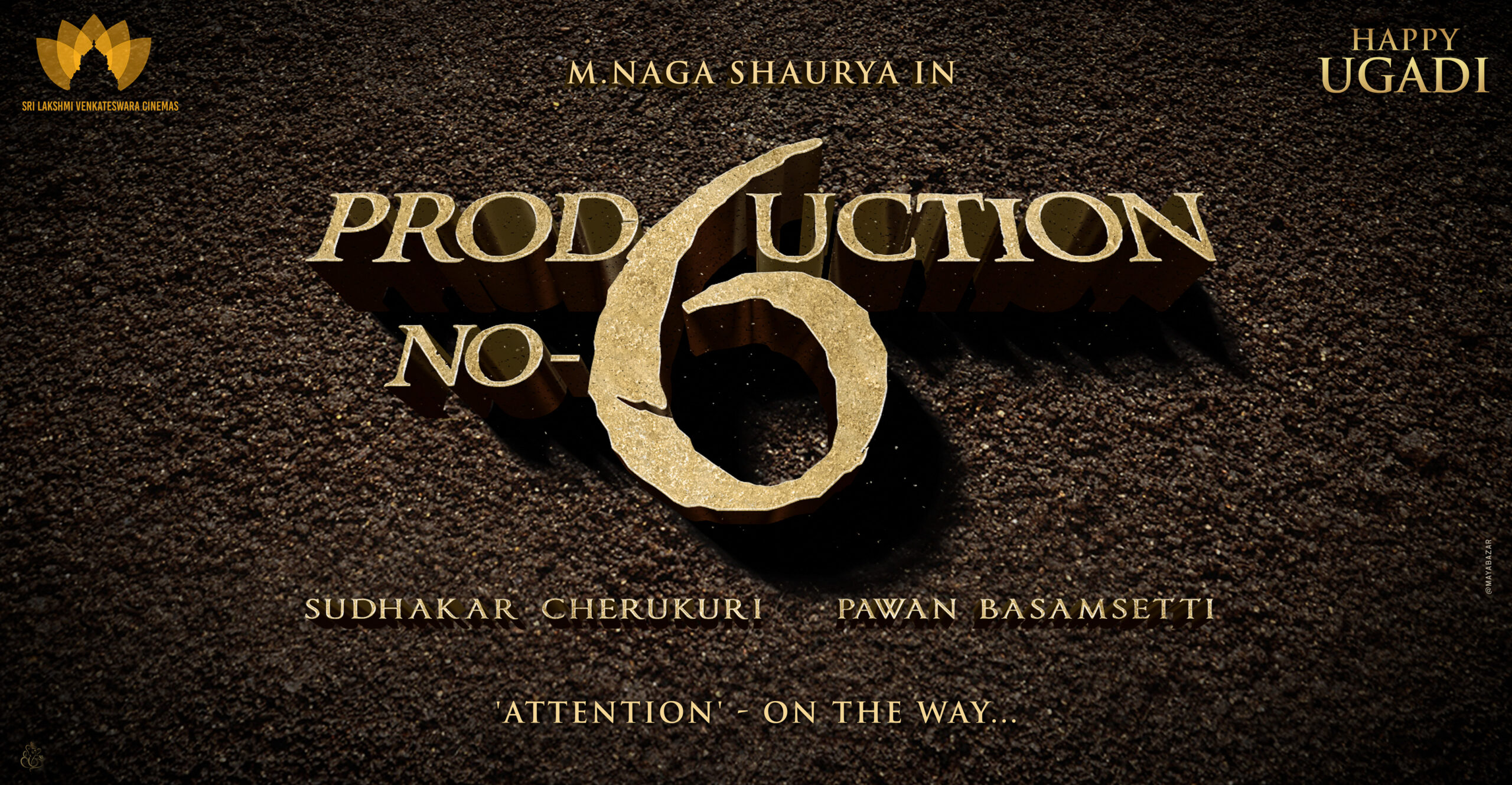 Naga Shaurya, Pawan Basamsetti, SLV Cinemas Production No 6 Announced