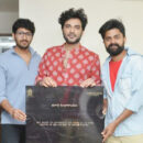 'On the Way' movie title released by Sidhu Jonnalagadda