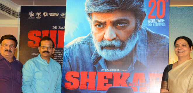 Rajasekhar's 'Shekar' to be released in theatres on May 20