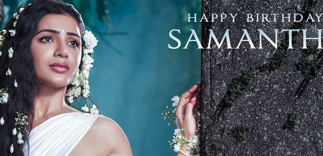 Samantha birthday wishes poster still from Shaakuntalam