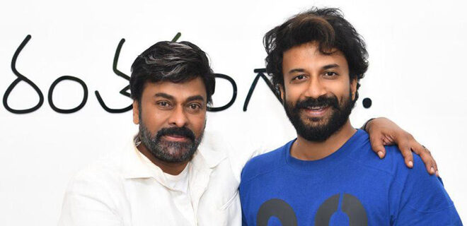 Satyadev in the full powerful role of megastar Chiranjeevi in ​​'Godfather'