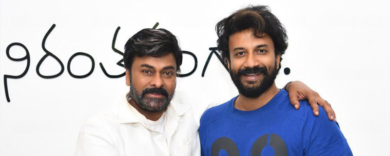 Satyadev in the full powerful role of megastar Chiranjeevi in ​​'Godfather'