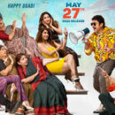 Team F3 Wishes Happy Ugadi With A Family Poster