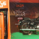 aha is running an exciting contest to subscribe and win Pavan Kalyan’s bike from Bheemla Nayak